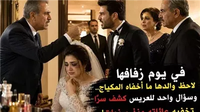 لمحة نيوز