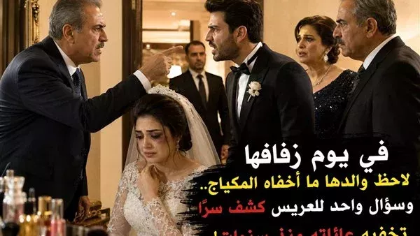 لمحة نيوز